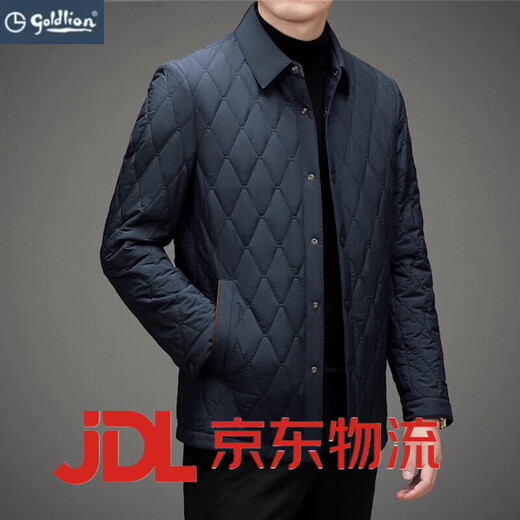 Goldlion Men's Cotton Jacket Business Middle-aged Casual Lightweight Warm Cotton Jacket Lapel Jacket Dad's Cotton Jacket Dark Gray Green M