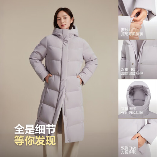 Bosideng 25 Years Winter Down Jacket 90 Down Women's Slim Extra Long Casual Thickened Hooded Stand Collar Jacket