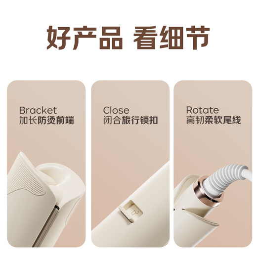 Yangzi (YANGZI) egg roll curling wand deep V-shaped 32mm egg roll French water ripples lasting styling does not hurt hair dormitory students off-white 300 million negative ions + masonry glaze + anti-scald shell
