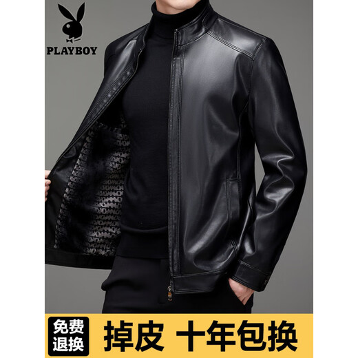 Playboy Spring and Autumn Haining Simulated Men's Leather Stand Collar Casual Jacket Plus Size Leather Jacket Men's Clothing Coffee Color Spring and Autumn Thickness 7XL 210