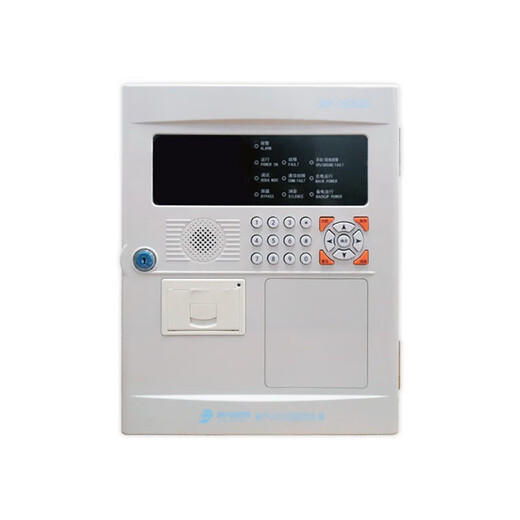 Beida Jade Bird Electrical Fire Monitoring Host JBF-62S30 Controller 62E-100/250/400 Detector Round 62E-100