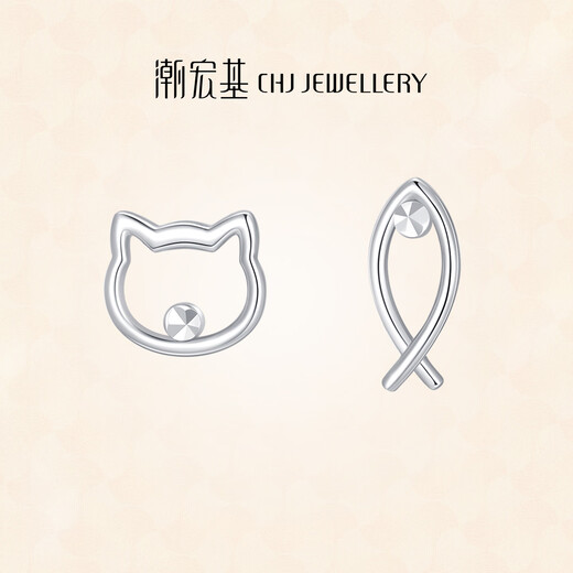 Chao Acer Kitten Xiaoyu Platinum Earrings Platinum PT950 Earrings Birthday Gift for Women Priced One Pair, Labor Cost 110 Yuan 0.65g