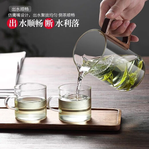 High temperature resistant glass teapot, transparent tea infuser, crescent filter male cup, heat-resistant tea divider, fair cup, Wangling crescent teapot 550ml 1 piece