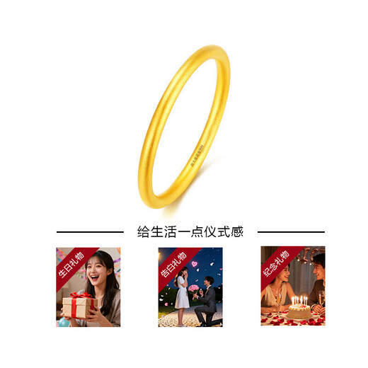 Zhou Dajin CHOW TAI KING999 gold plain ring for women pure gold solid ancient method glossy closed ring gift for girlfriend and wife solid ring solid gold ring 17# 1.24g