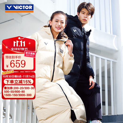 VICTOR Victory 2024 Nouvelle veste de badminton épaissie mi-longue pour hommes et femmes veste en duvet de canard blanc à la mode chaude et coupe-vent J-45703 C (noir) style unisexe 2XL