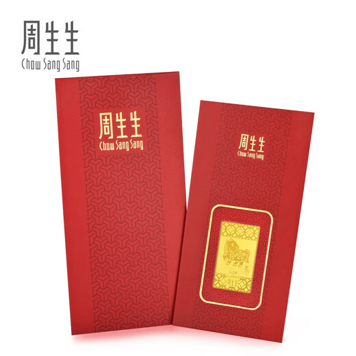 Chow Sang Sang’s Christmas gift Au999.9 gold lucky money Zodiac horse gold piece 91163D pricing