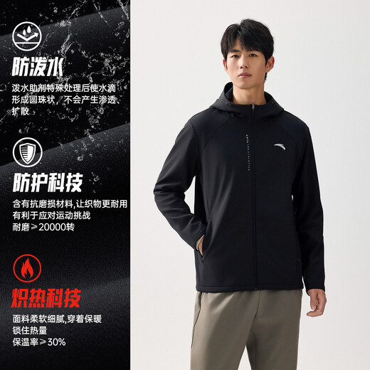 ANTA Water-Repellent Soft Shell Jacket丨Fleece Stretch Water-repellent Jacket Men's Autumn and Winter Sports Jacket Executive Men's Windbreaker Anti-UV+Fleet+Splash-Repellent+Hooded Basic Black 7602-5 L