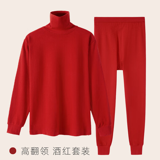 Hongdou (Hodo) Seniors' Autumn Clothes and Autumn Pants Set Women's Pure Cotton Loose Mother's High Collar Bottoming Cotton Sweater Shirt and Underpants High Lapel Meat Powder Suit L Recommended 110-120 Jin Jin equals 0.5 kg