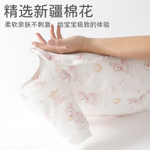 Yingtini Autumn and Winter Warm Baby One-piece Padded Jacket Baby Autumn and Winter Category A Newborn Baby Clothes Full Moon Thickened Star Wishing Rabbit 59cm