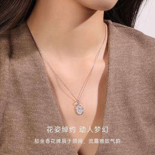 CRD Ke Laidi Spot Sparkling PT950 Tulip Flower Brand Platinum Pendant Double-sided Design Romantic Gift for Girlfriend 3.05g