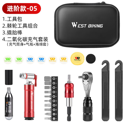 Bicycle repair tool kit, road bike tire repair kit, pump repair wrench, mountain bike portable, black, upgraded tire repair model, 6 tire patch patches + CO