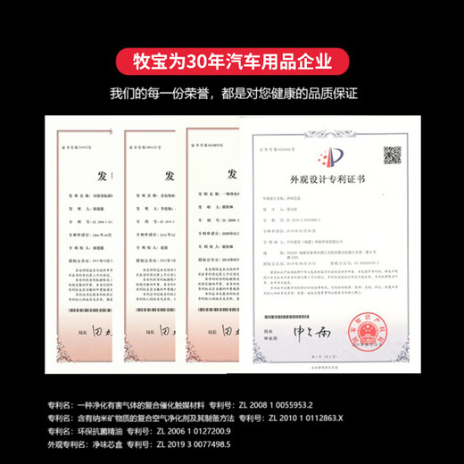 TTS car film 100% anti-UV car film car film solar film insulation film full car film glass film window glass privacy sun protection explosion-proof film including old removal diamond film front high definition + high concealment side rear