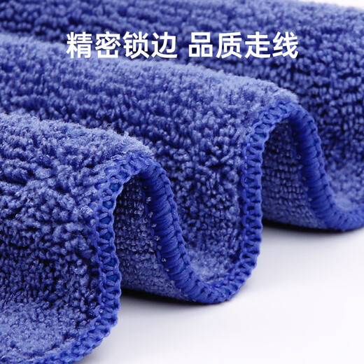 Sunuo rag 40*40cm*3 pieces microfiber housekeeping rag double-sided, not easy to shed dust dust towel car cleaning