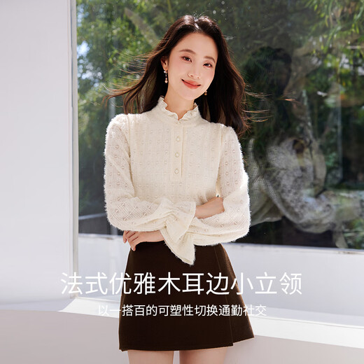 Xiangying French stand-up collar shirt women's long-sleeved 2025 winter new style fungus edge stitching velvet feeling right shoulder shirt top Lubai S 155/80A/85-95Jin Jin is equal to 0.5 kg