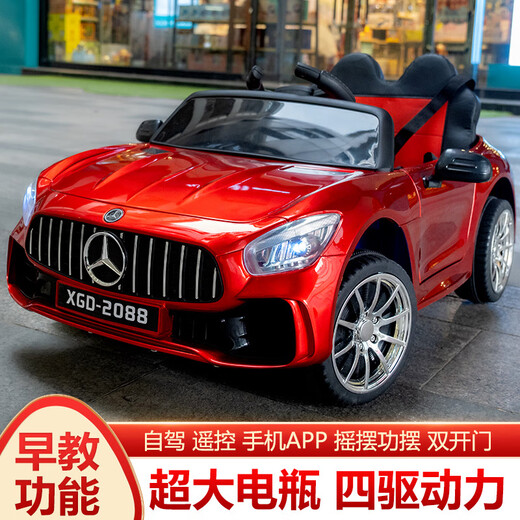 SO ACAI children's electric car baby four-wheel remote control car male and female baby can sit on a person rechargeable toy car children's battery car red single drive + no remote control