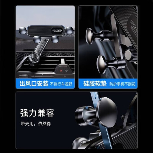Haofanjie car mobile phone holder, the latest 2025 popular air outlet, high-end mobile phone navigation holder for cars, with extension rod on top, dedicated for horizontal and vertical air outlets