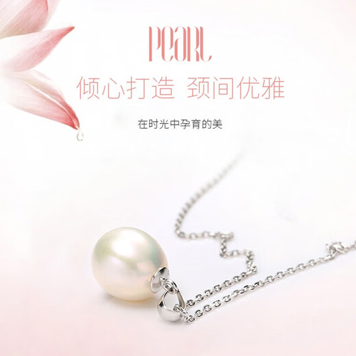 Dishi freshwater pearl pendant with bright luster, with silver chain, large colors available, gift for girlfriend, 1 piece, 8-9mm purple