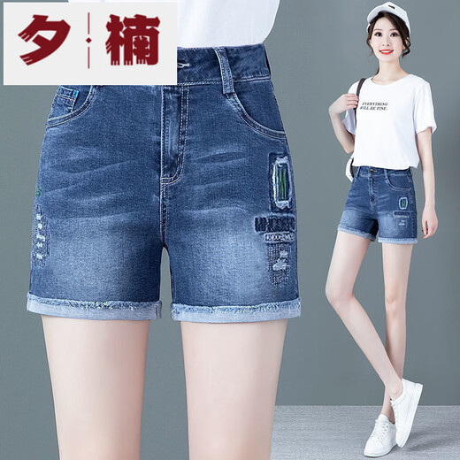 夕楠夏季新款弹力直筒高腰牛仔短裤女宽松显瘦百搭韩版破洞a字裤 698拉链款 30 /2.3尺建议120-130斤