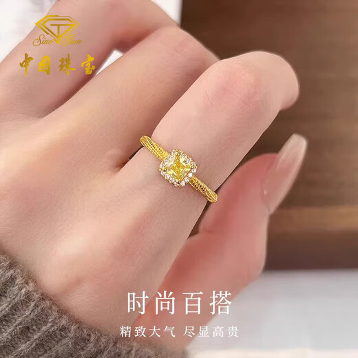 Chinese jewelry fortune-gathering small sugar cube gold ring women's pure gold open ring birthday gift for girlfriend and wife gold weight about 2.3g pure gold ring