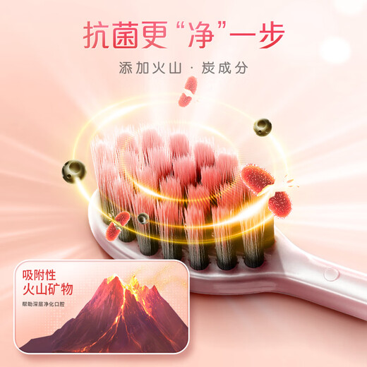 DARLIE Haolai (formerly Black) Volcano Charcoal Soft Bristle Toothbrush Binchotan Deep Cleansing and Gum Protection 4 Portable Packs