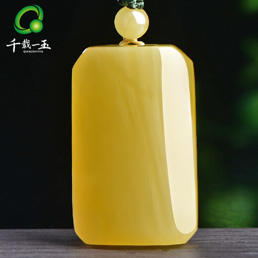 One Thousand Years Jade Chicken Oil Yellow Beeswax Wushi Brand Water Drop Pendant Men's and Women's Chinese Style Jade Pendant Meaning Success and Carefree Style One QZM8202i 5.44g