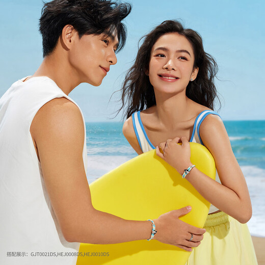 Lukfook Jewelry Platinum Bracelet Gilt Ocean Penguin Colorful Brushed Platinum 950 Men's and Women's Bracelet Gold Weight Approximately 8.80 Grams