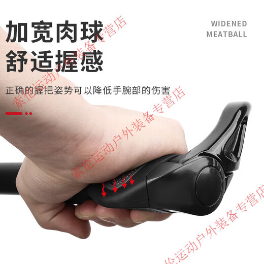 Zailu bicycle handlebar cover universal rubber silicone mountain bike handlebar cover cow and sheep horn bicycle handle grip cover accessories one-piece meat ball handlebar cover with vice handlebar gray