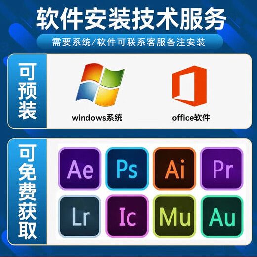 Huawei exhibition machine MatebookXPro thin and light flagship Core Ultra9 Micro Velvet Collection Edition business office computer Ultra7 32G 1T new model
