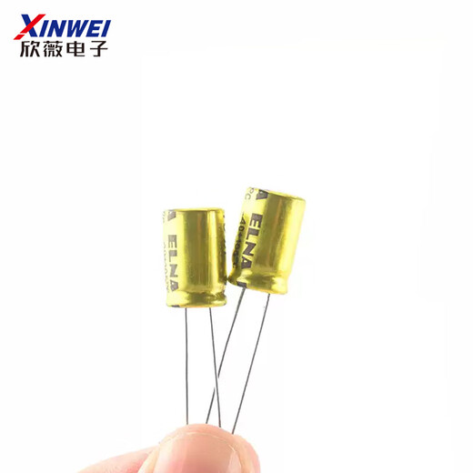 Fever audio electrolytic capacitor NP 50v 100v 1/2.2/3.3/4.7/6.8/10/22/47UF 10UF 50V vertical black 5*11MM (20 pieces)