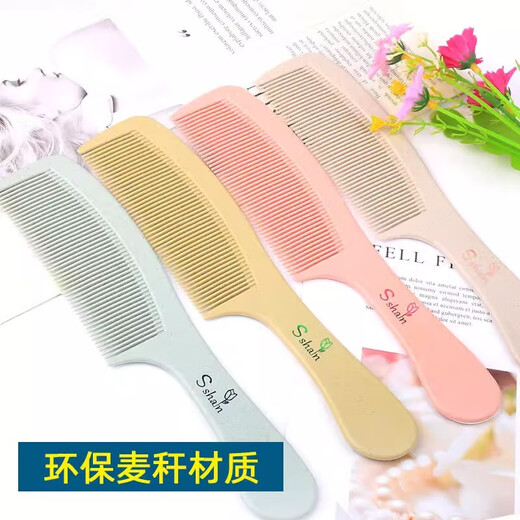 Pet life anti-static horn comb with tendon plastic comb cat and dog comb blue 1