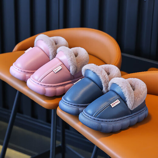 New autumn and winter cotton slippers for boys and girls, thick-soled non-slip indoor home furnishings, winter plus velvet warm cotton slippers, triangle T-Navy upgraded version 12 36/37 adult one size smaller