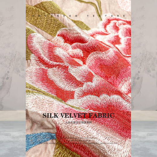 JK&JS Huahuaman rayon linen positioning embroidery shirt jacket spring and autumn new Chinese design niche peach pink S