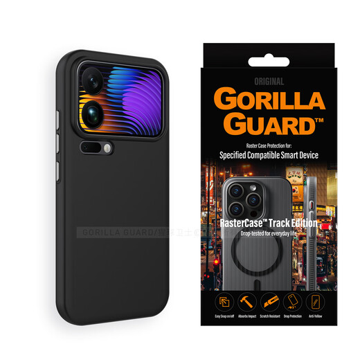 Planet of the Apes Guardian has a refreshing feel and is suitable for Xiaomi 17 Pro Max mobile phone case 17 Pro quartz sandstone coated magnetic heat dissipation protective case soft edge anti-fall shell case quartz sand black丨magnetic heat dissipation protective case Xiaomi 17 Pro