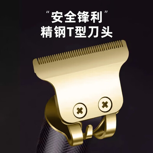 XVVMI Germany electric hair clipper for home haircuts, ultra-quiet head shaving, special for children and adults, reciprocating high-power bald artifact electric pusher, cool black