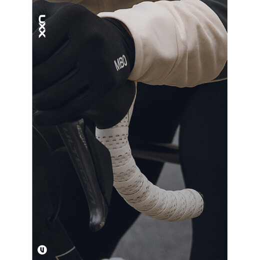 UXX road handlebar straps, dead-fly bicycle handlebars, curved handlebar riding, non-slip wrapping straps, wear-resistant, non-slip and breathable upgraded version - black (3 layers of comfortable shock absorption and anti-slip)