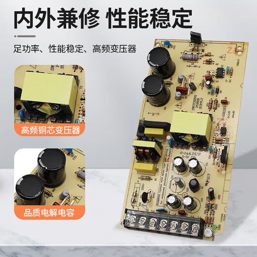 Mingwei switching power supply 380V to 12V24V36V48 volt 1000W1200W sprinkler irrigation machine transformer 20A25A SV-1500W-24V