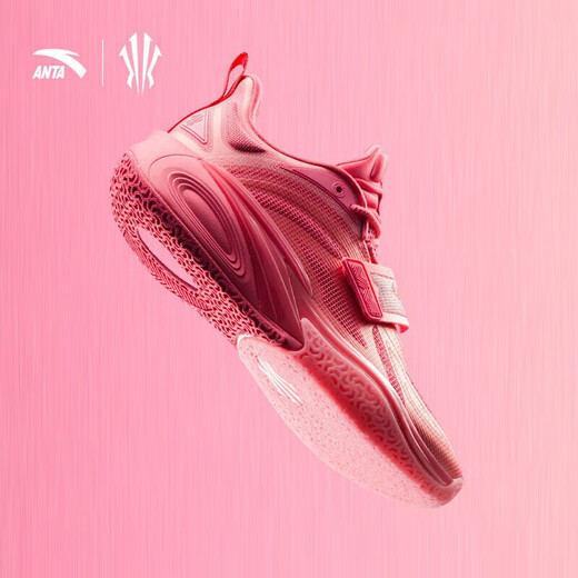 ANTA (ANTA) Kyrie Irving same style KAI 1 Irving generation丨Nitrogen technology practical low-cut basketball shoes for men and women Jelly (new model number 112611113F-13) 41 (men's size 8)