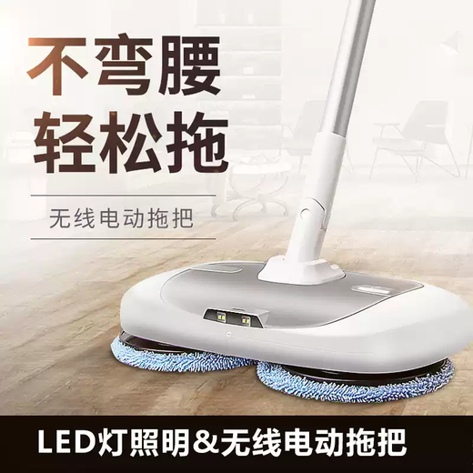 TKHE wireless electric water spray mop European standard sweeping all-in-one machine automatic handheld floor mopping machine steam vacuum cleaning mop mop 2 round 1 triangle cloth national standard