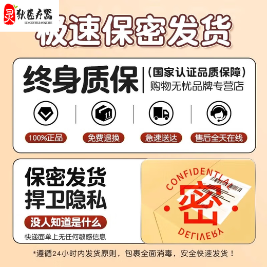 Universal sexy black stockings sexy underwear for women to seduce above the knee for men and women special products for men to masturbate underwear for venting airplane cup black model - men's underwear self-masking sexy underwear thong men's sexy private fun