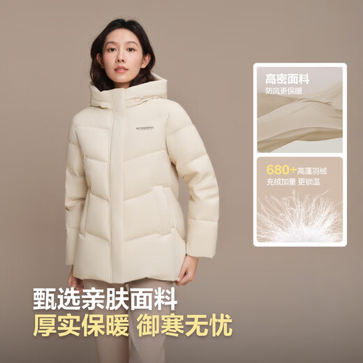 Bosideng 25-year-old down jacket for women winter 90 velvet thickened hooded loose short casual all-match warm jacket