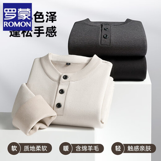 Lomon Wool Henley Collar Sweatshirt Men's Autumn and Winter New Round Neck Knitted Bottoming Shirt with Warm Long Sleeve Casual T-Shirt Dark Gray XL