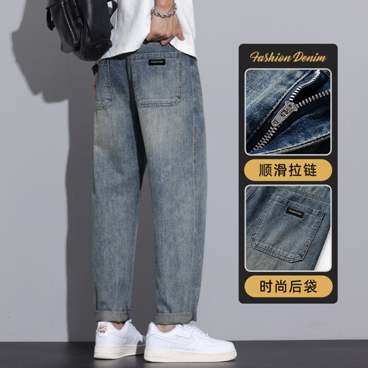 班尼路（Baleno）S&K牛仔裤男士2025新款秋季宽松直筒宽松美式潮牌休闲男生长裤子 复古蓝 31