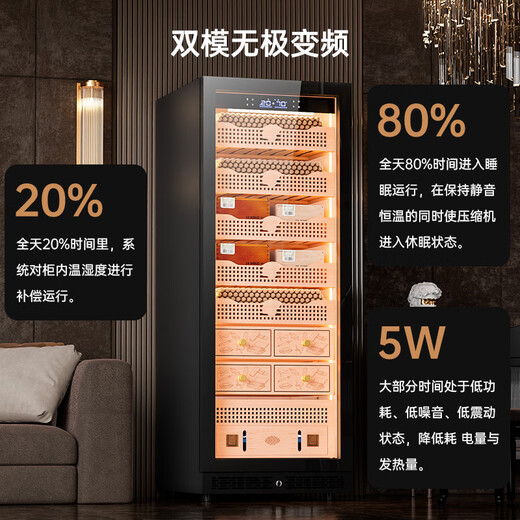 Kelong 608C cigar cabinet, constant temperature and humidity, water ion ammonia removal, smart WiFi, IoT control, air-cooled cedar wood liner shelf, alcohol feeding, water circulation compressor, refrigeration cigar cabinet, Obsidian Black 2 sober cigar cabinet + cedar wood liner shelf + purified ammonia + WiFi