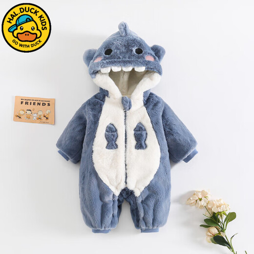 G.DUCKKIDS Little Yellow Duck Baby Onesie Autumn and Winter Boys Baby Clothes Thickened Little Monster Pajamas Home Clothes Cute Climbing Out 23805 Shark 90cm Recommended 80-90cm 1 and a half years old - 2 years old