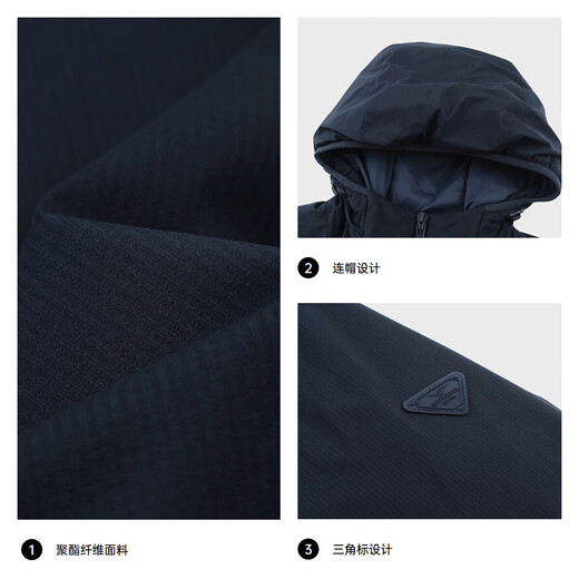 Septwolves Jacket Men's Jacket Autumn Hooded Lightweight Thin Cotton Water-Repellent Anti-static Warm Skin Friendly Comfortable Top Men's Clothing