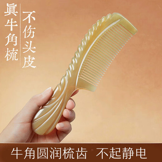 Enchanting cat hairpin headwear for women high-end 2025 ancient style hairpin comb horn comb gift box ladies birthday gift for girls