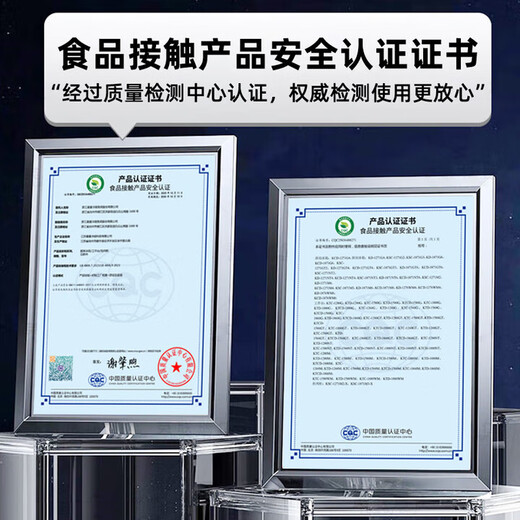 Star four-door refrigerator commercial dual-temperature refrigeration and freezing four-door large-capacity kitchen refrigerator hotel hotel fresh cabinet vertical freezer KCD-1271G4