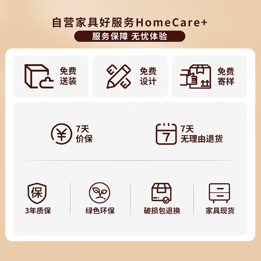 NAIGAO boss desk office desk painted with solid wood leather president desk Chinese style leadership executive desk supervisor manager desk 1.8 meters