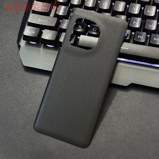 Original suitable for OnePlus OnePlus 11 glass back cover 1+11 back shell mobile phone shell battery cover back screen replacement OnePlus 11 Endless Black tempered glass back cover/high quality OnePlus OnePlus