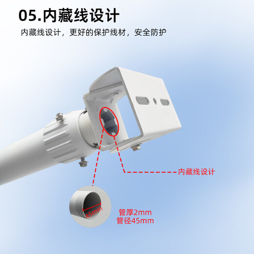 Minhongsi Aluminiumlegierung Überwachung vertikaler Pole Halterung 1-2 Meter Teleskopeinstellung, die vertikale Y-Nozzle-Überwachungskamera MHS-Zj003 hebt